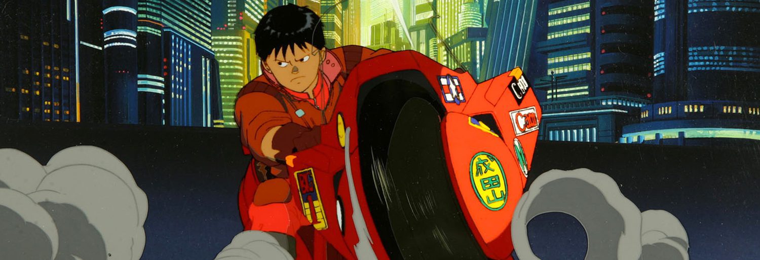 Akira