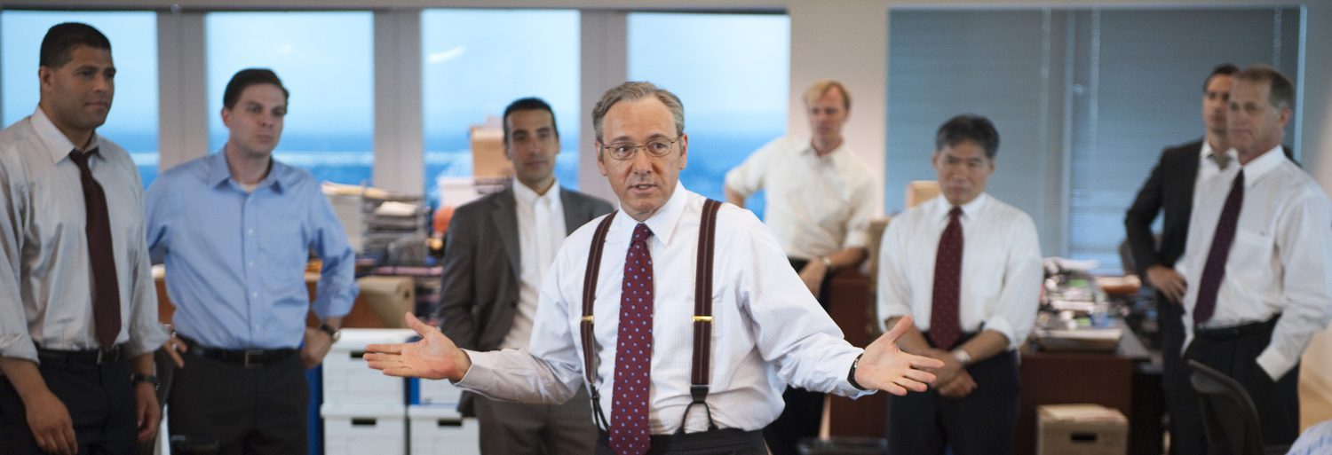 Margin Call