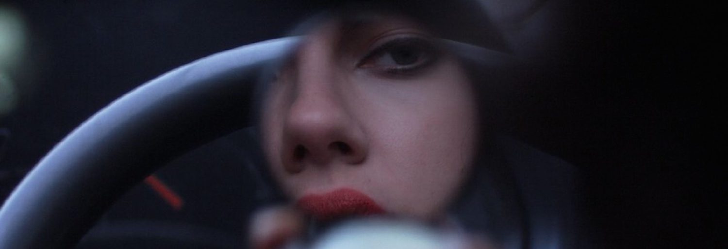 Under the Skin