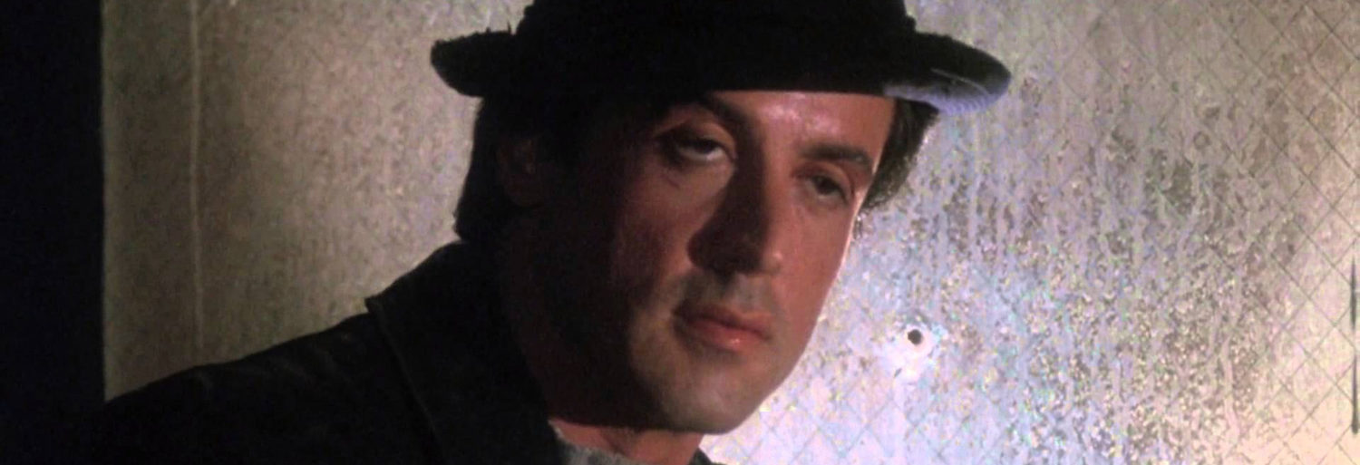 Rocky V