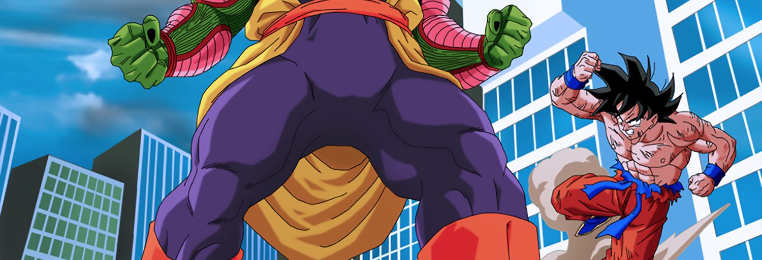Bola de Dragón: El super guerrero Son Goku