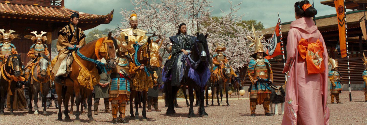 La leyenda del samurái: 47 Ronin