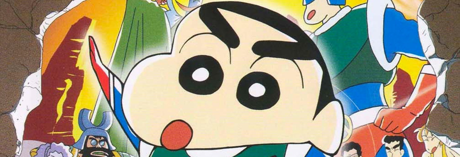 Shin Chan: La invasión