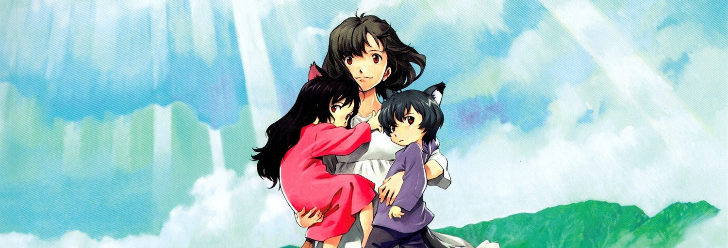 Los niños lobo (Wolf Children)