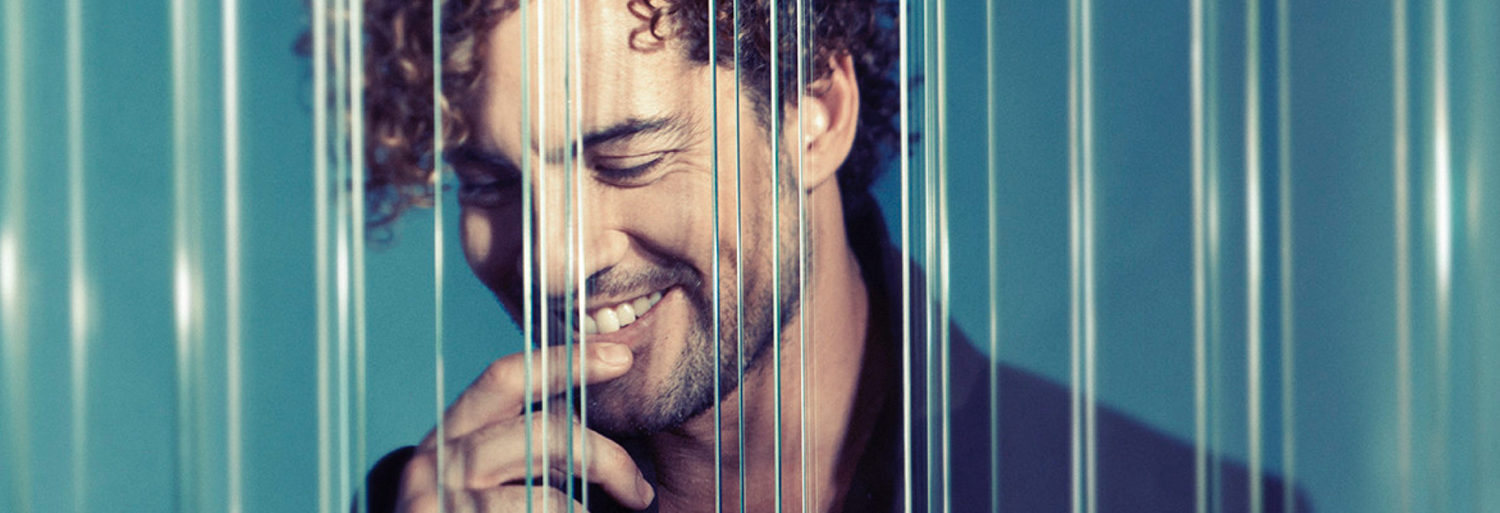 David Bisbal: Tú y yo