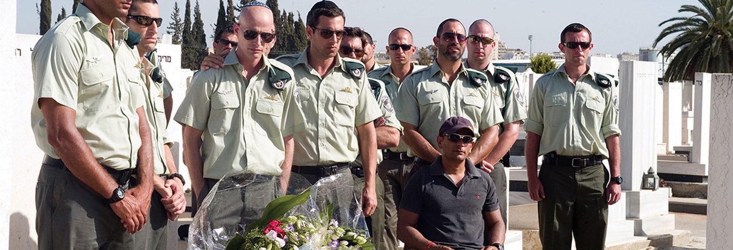 Policía en Israel