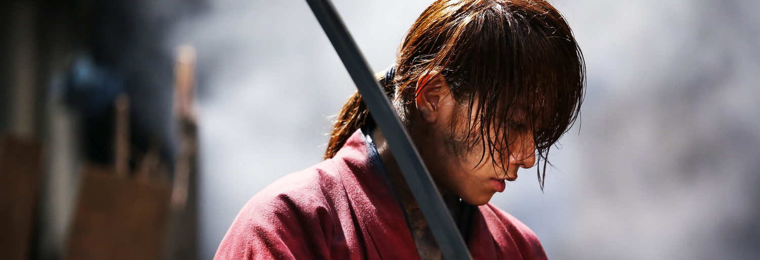 Rurouni Kenshin: La leyenda termina