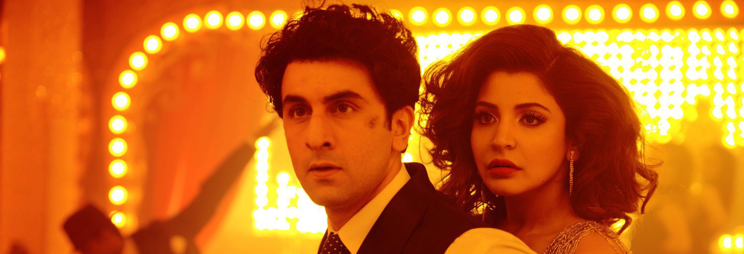 Bombay Velvet