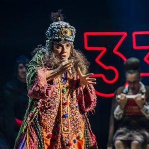 33 El Musical