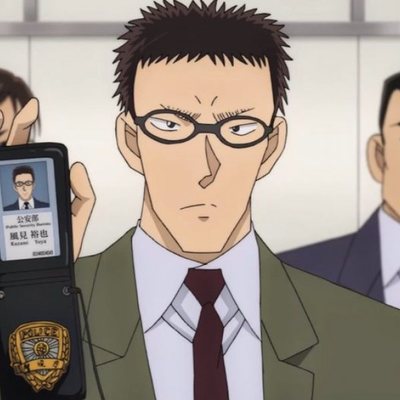 Detective Conan: El caso Zero