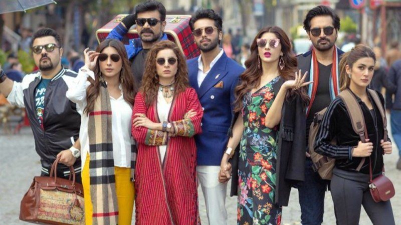 Jawani Phir Nahi Ani 2