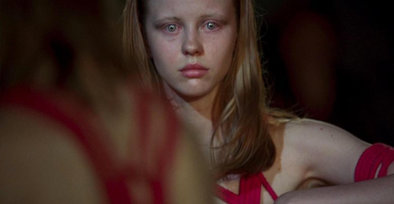 Suspiria
