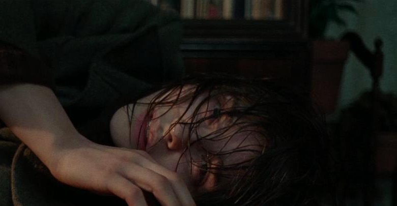 Suspiria