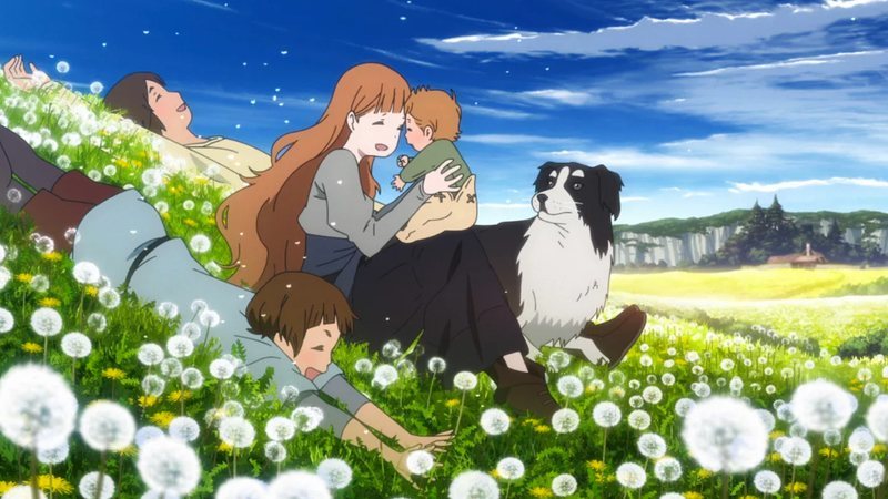 Maquia