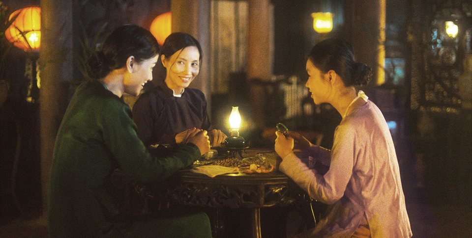 La tercera esposa (The Third Wife)