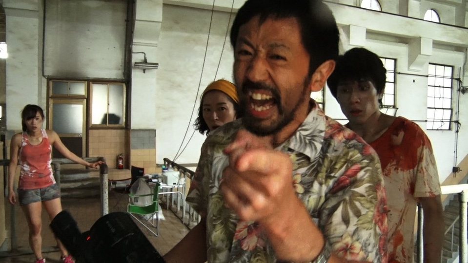 One Cut Of the Dead
