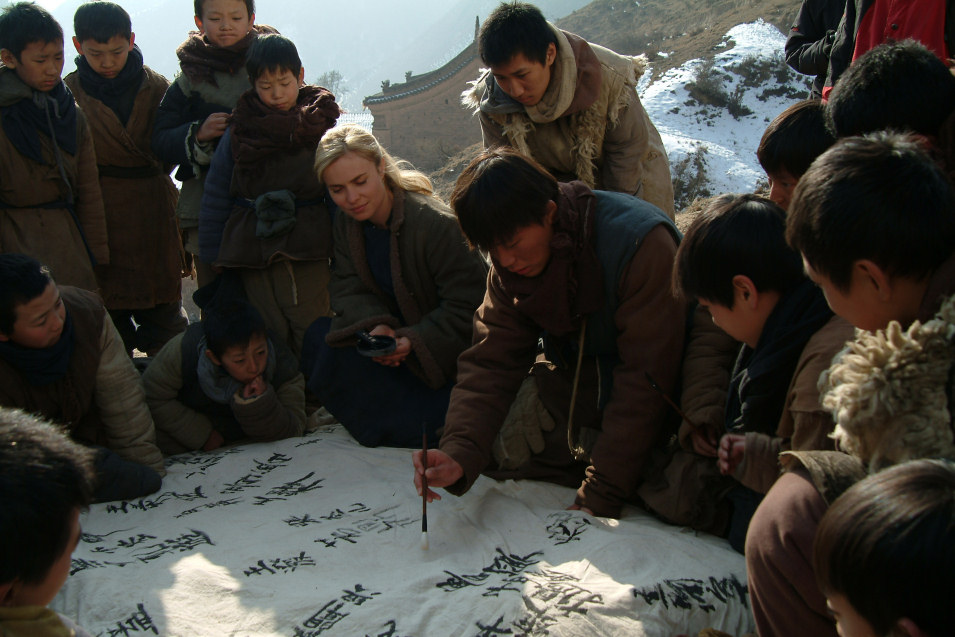 Los niños de Huang-Shi