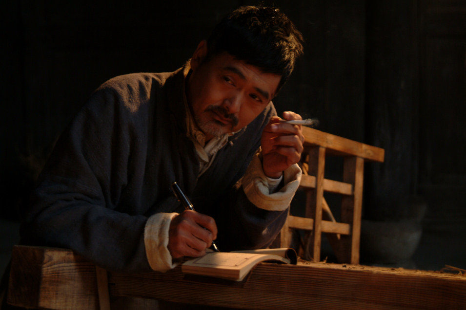 Los niños de Huang-Shi