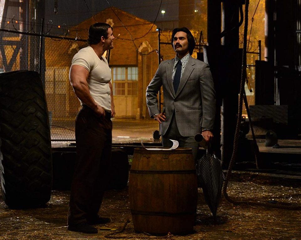 Bigger (2018)
