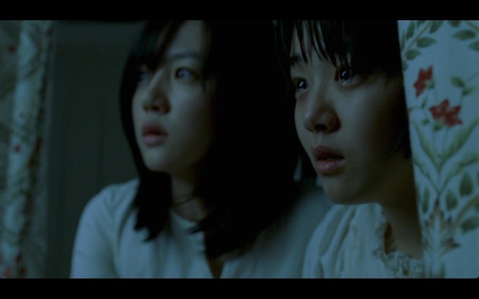 Dos hermanas