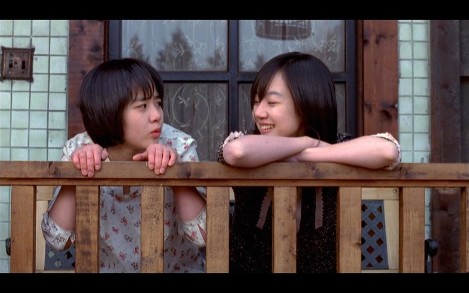 Dos hermanas