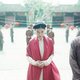 La tercera esposa (The Third Wife)
