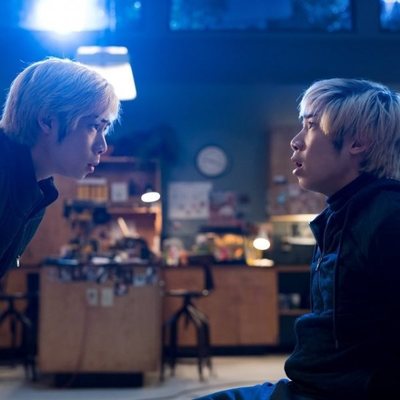 Feliz día de tu muerte 2