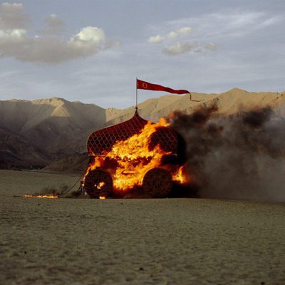 The fall: El sueño de Alexandria