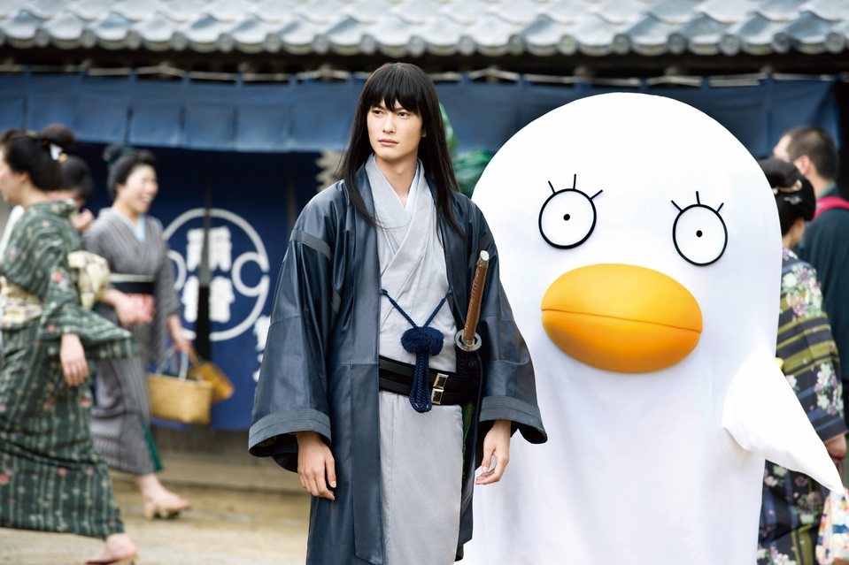 Gintama