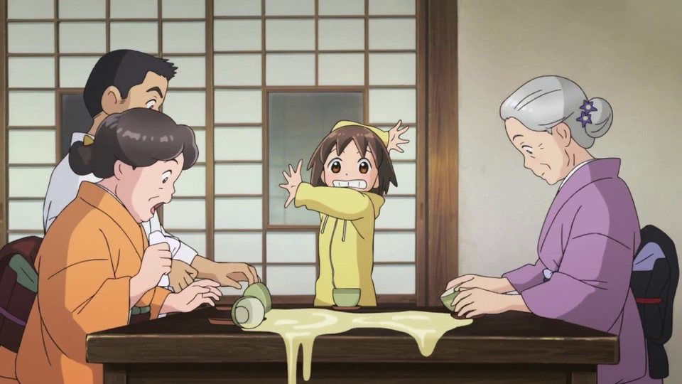 Okko, el hostal y sus fantasmas