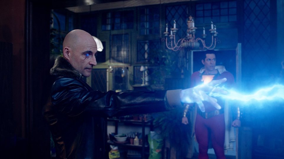 ¡Shazam!