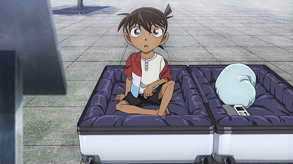 Detective Conan: El Puño de Zafiro Azul