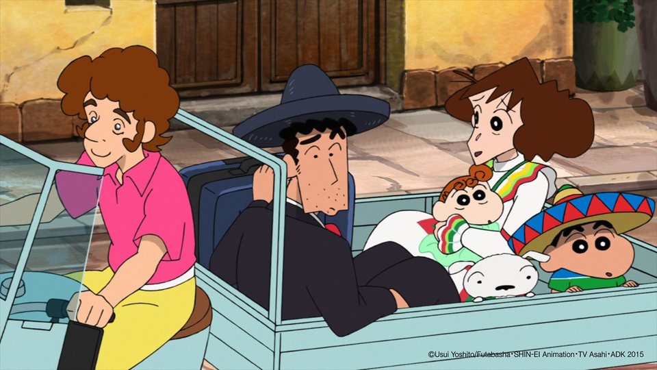 Shin Chan en México: El ataque del cactus gigante
