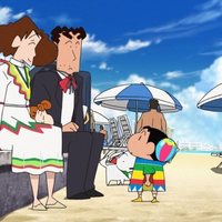 Shin Chan en México: El ataque del cactus gigante