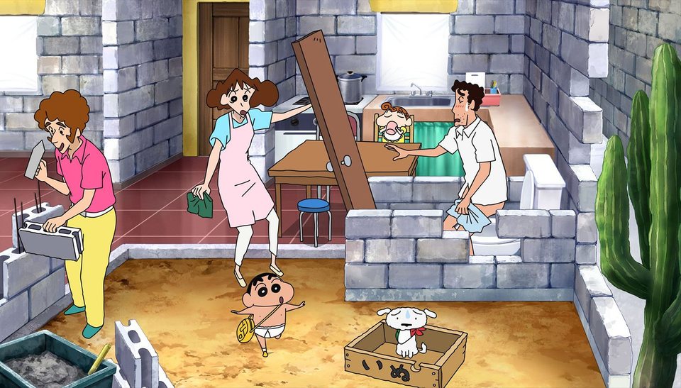 Shin Chan en México: El ataque del cactus gigante
