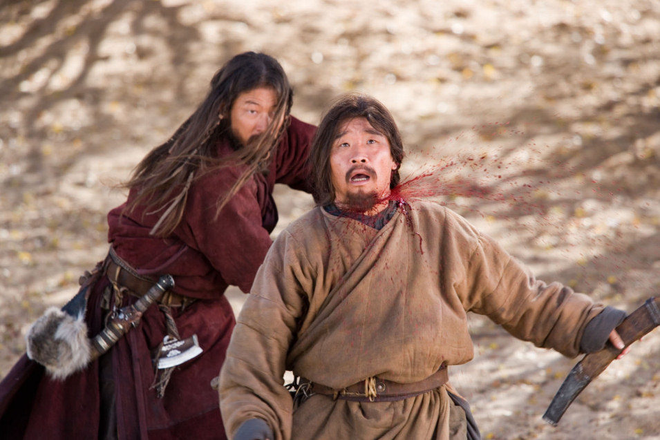 Mongol