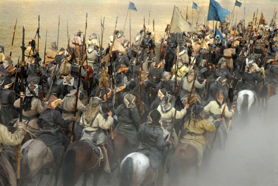 Mongol