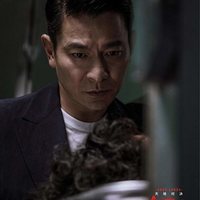  The White Storm 2: Drug Lords