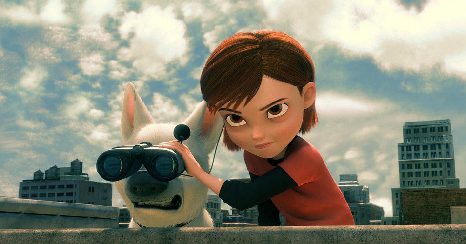 Bolt