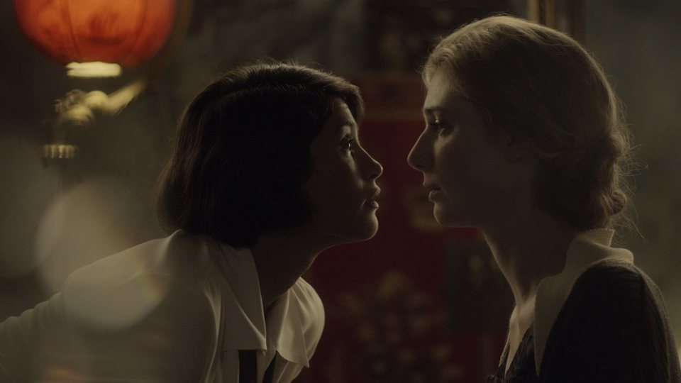 Vita and Virginia