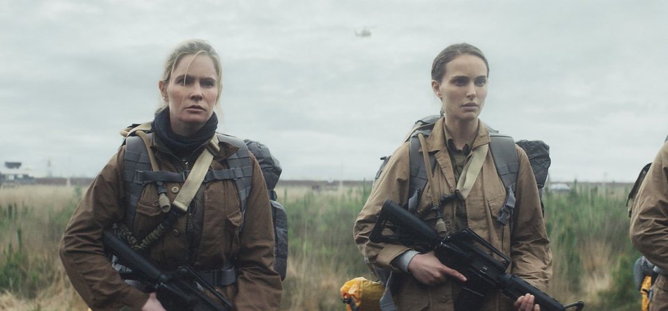 Annihilation