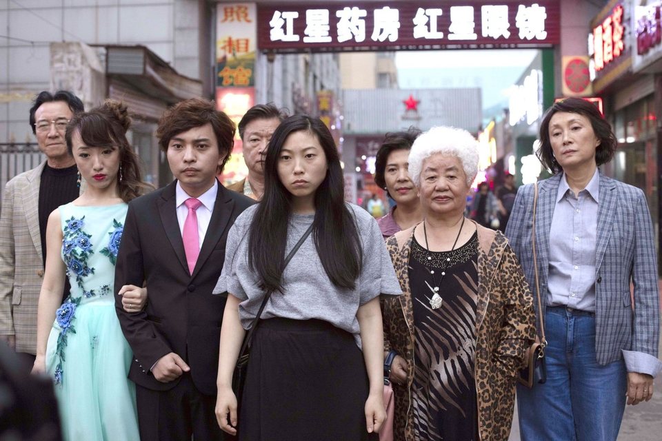 The Farewell