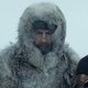 Amundsen