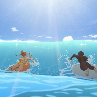 El amor está en el agua