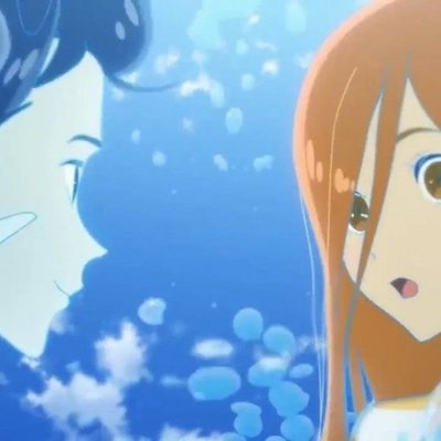 El amor está en el agua