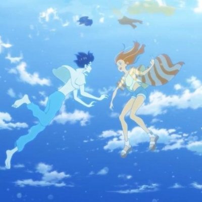 El amor está en el agua