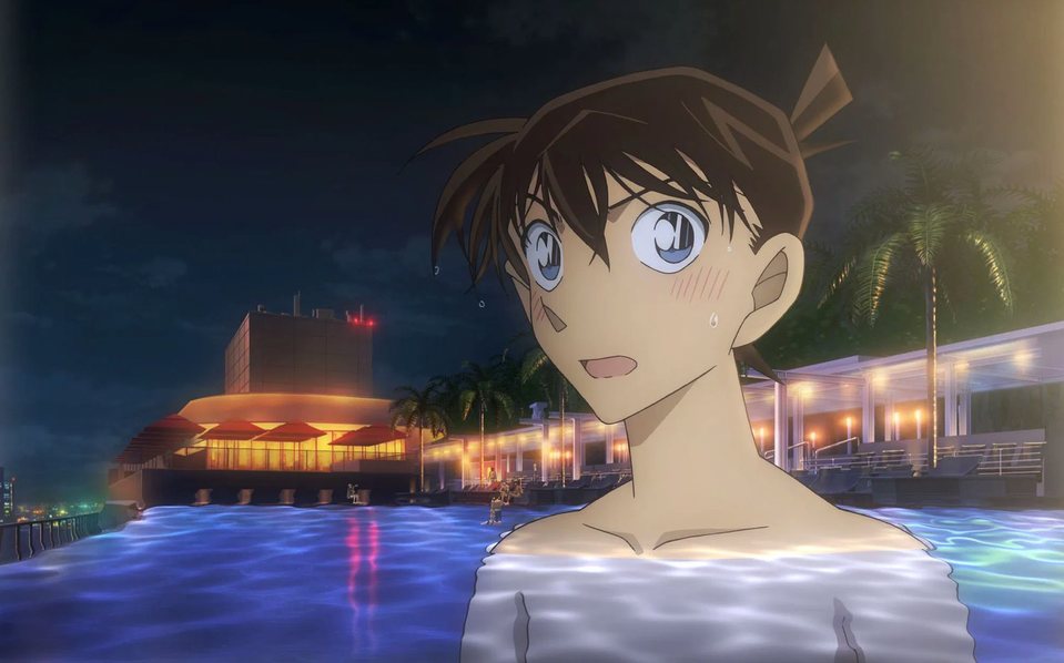 Detective Conan: El Puño de Zafiro Azul