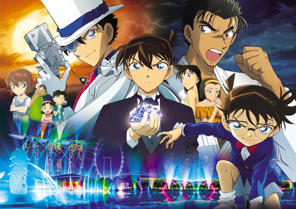 Detective Conan: El Puño de Zafiro Azul