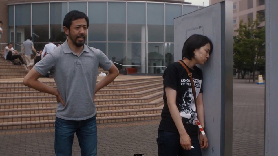 One Cut Of the Dead