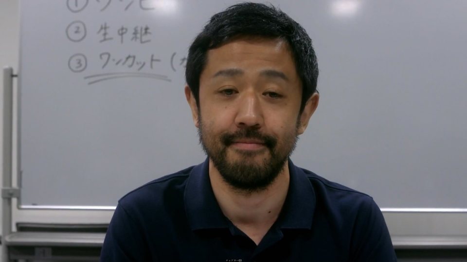 One Cut Of the Dead